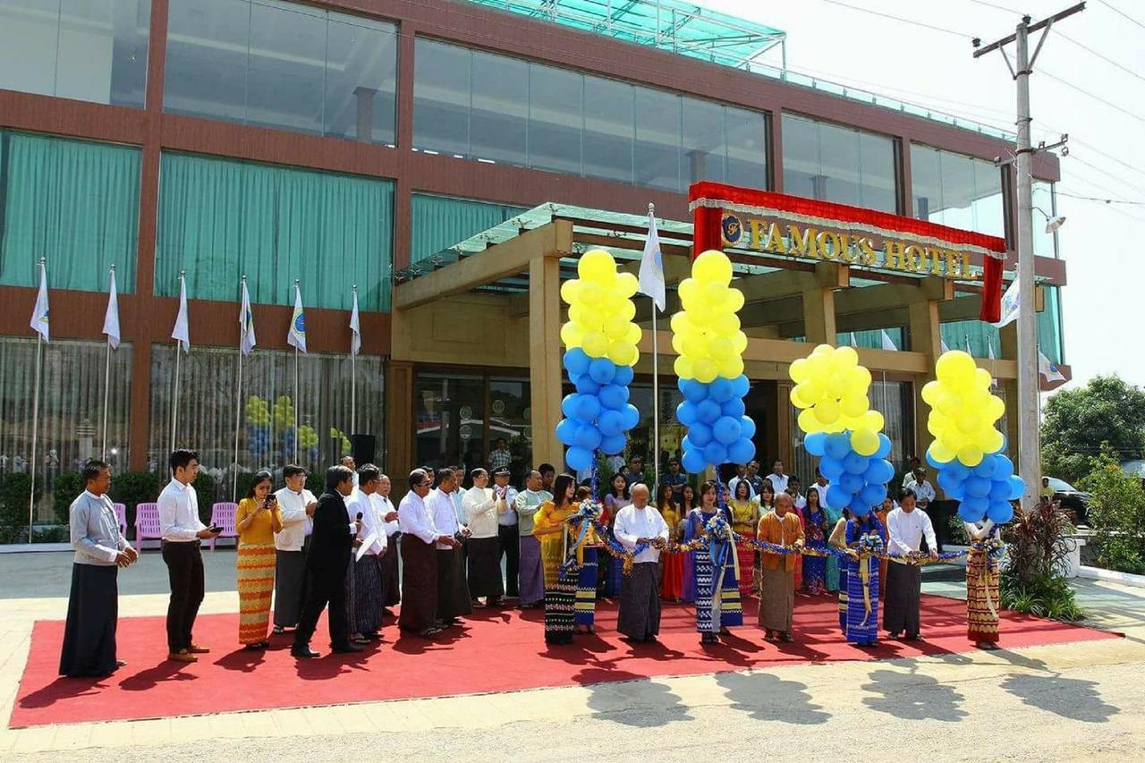 Famous Hotel Loikaw Dış mekan fotoğraf